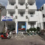 R House 博德鲁姆